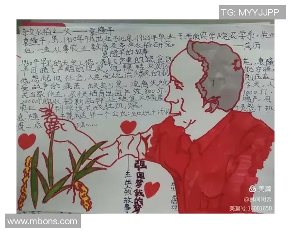 亚当斯的传奇人生与影响力探索：从平凡到伟大的奋斗历程