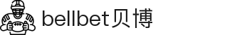 BBt贝博·(bellbet)艾弗森官网